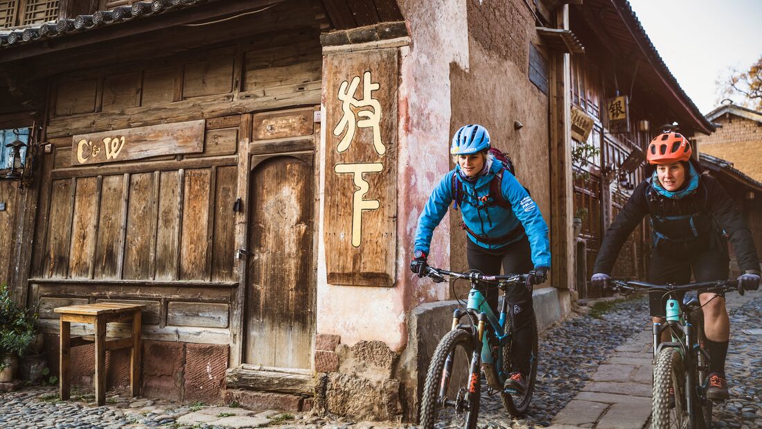 Heft 05/2021: Reportage; Biken in China 