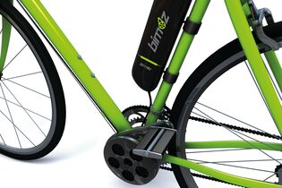 UB-Bimoz-Motor-bimoz-on-bike-2 (jpg)